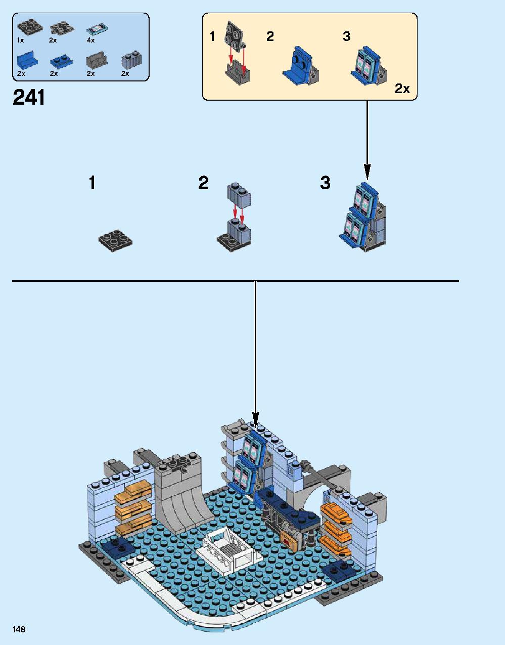 ニンジャゴー シティ 70620 レゴの商品情報 レゴの説明書・組立方法 148 page