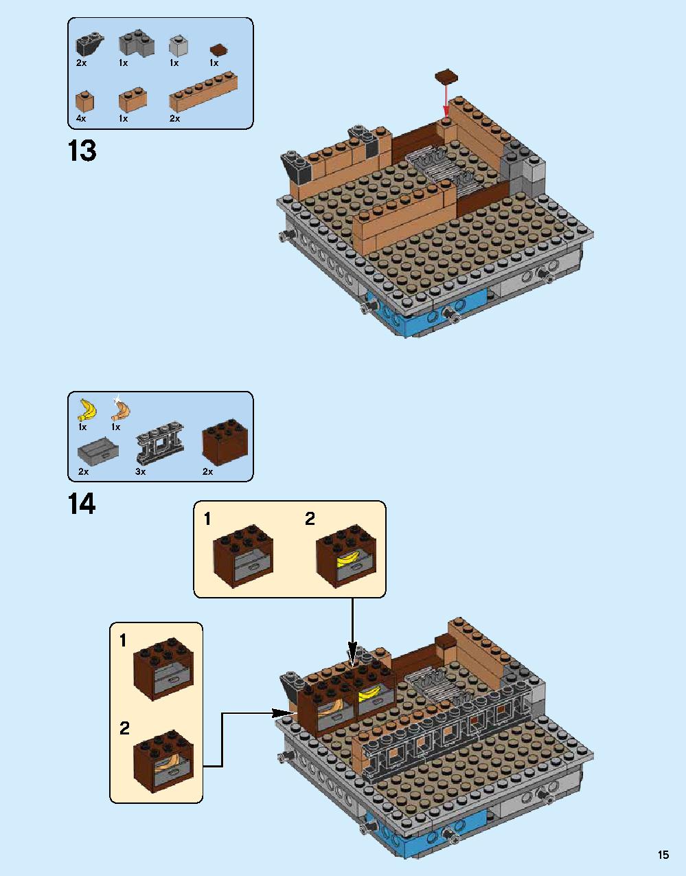 ニンジャゴー シティ 70620 レゴの商品情報 レゴの説明書・組立方法 15 page