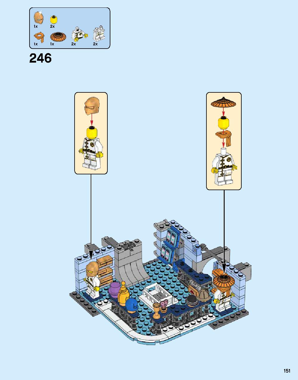 ニンジャゴー シティ 70620 レゴの商品情報 レゴの説明書・組立方法 151 page