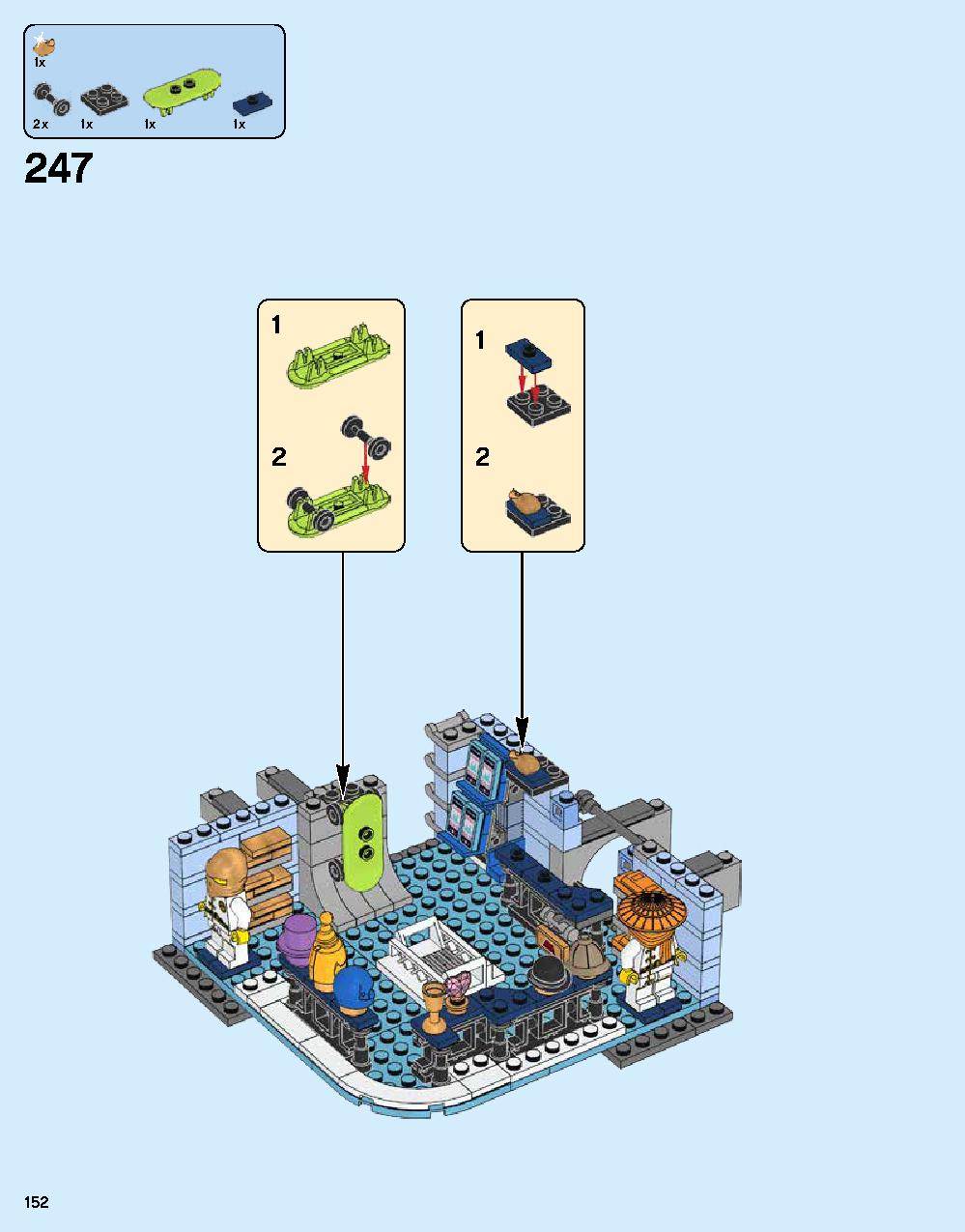 ニンジャゴー シティ 70620 レゴの商品情報 レゴの説明書・組立方法 152 page