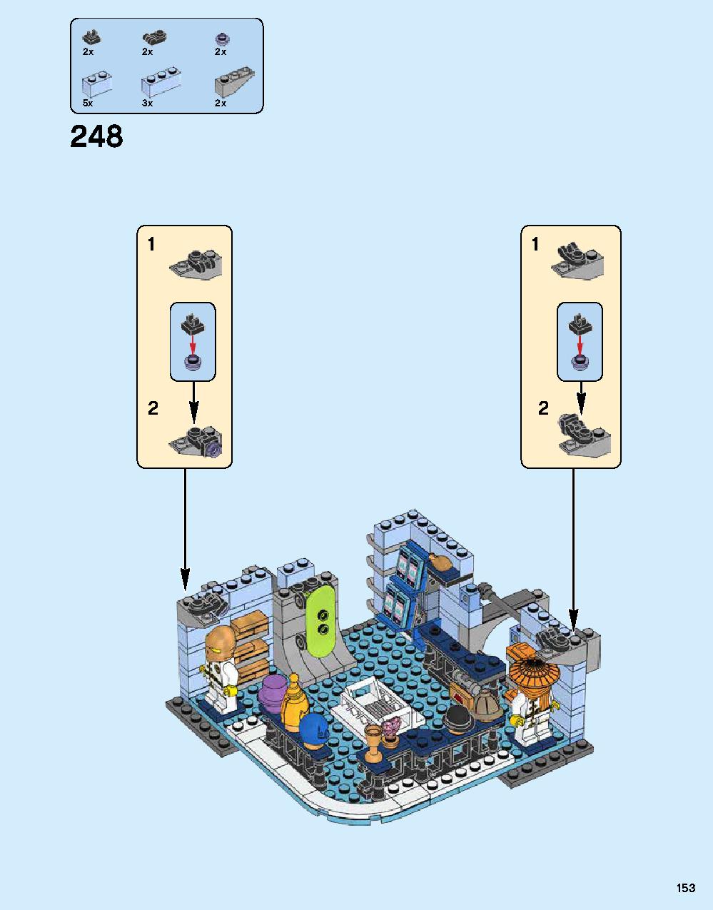 ニンジャゴー シティ 70620 レゴの商品情報 レゴの説明書・組立方法 153 page