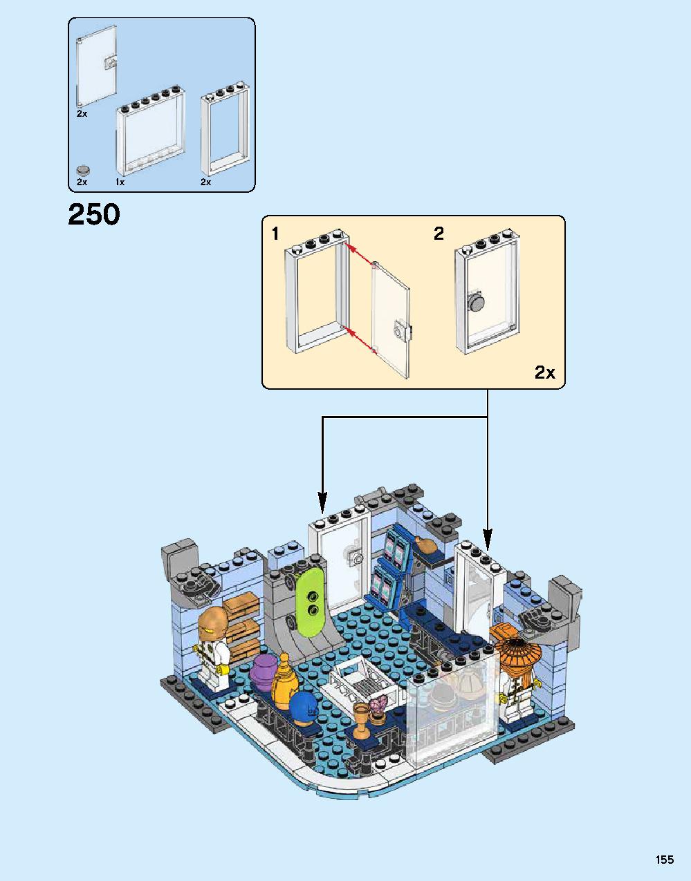 ニンジャゴー シティ 70620 レゴの商品情報 レゴの説明書・組立方法 155 page