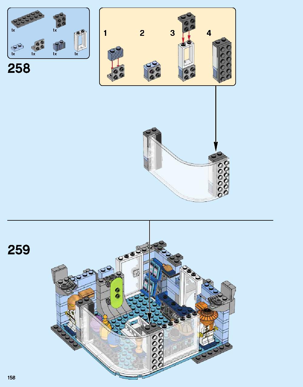 ニンジャゴー シティ 70620 レゴの商品情報 レゴの説明書・組立方法 158 page