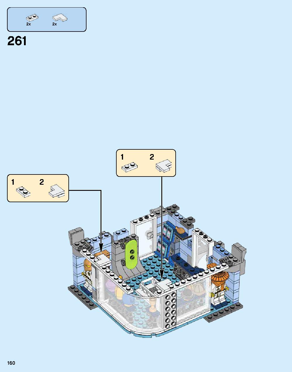 ニンジャゴー シティ 70620 レゴの商品情報 レゴの説明書・組立方法 160 page