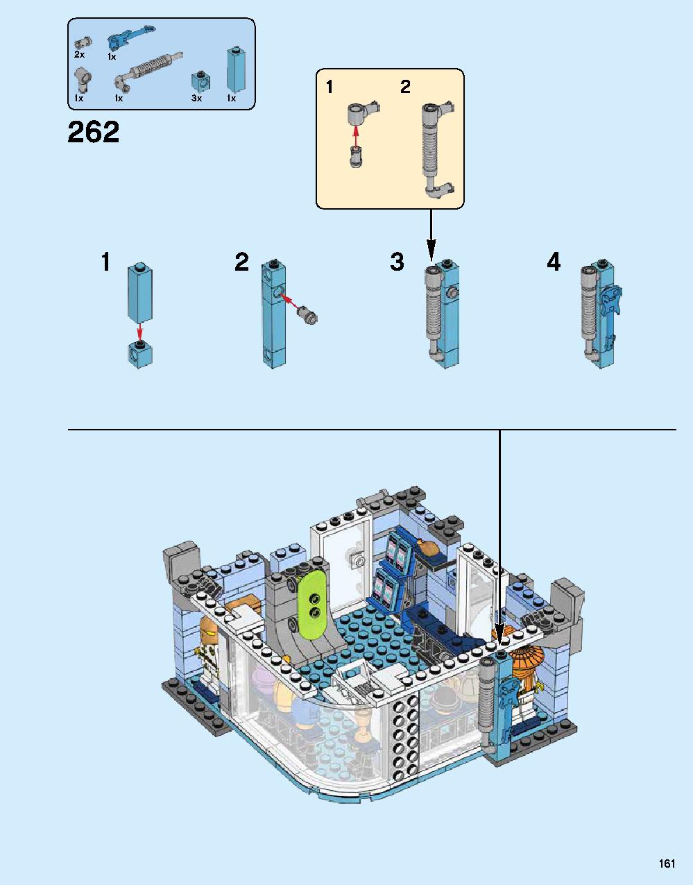 ニンジャゴー シティ 70620 レゴの商品情報 レゴの説明書・組立方法 161 page