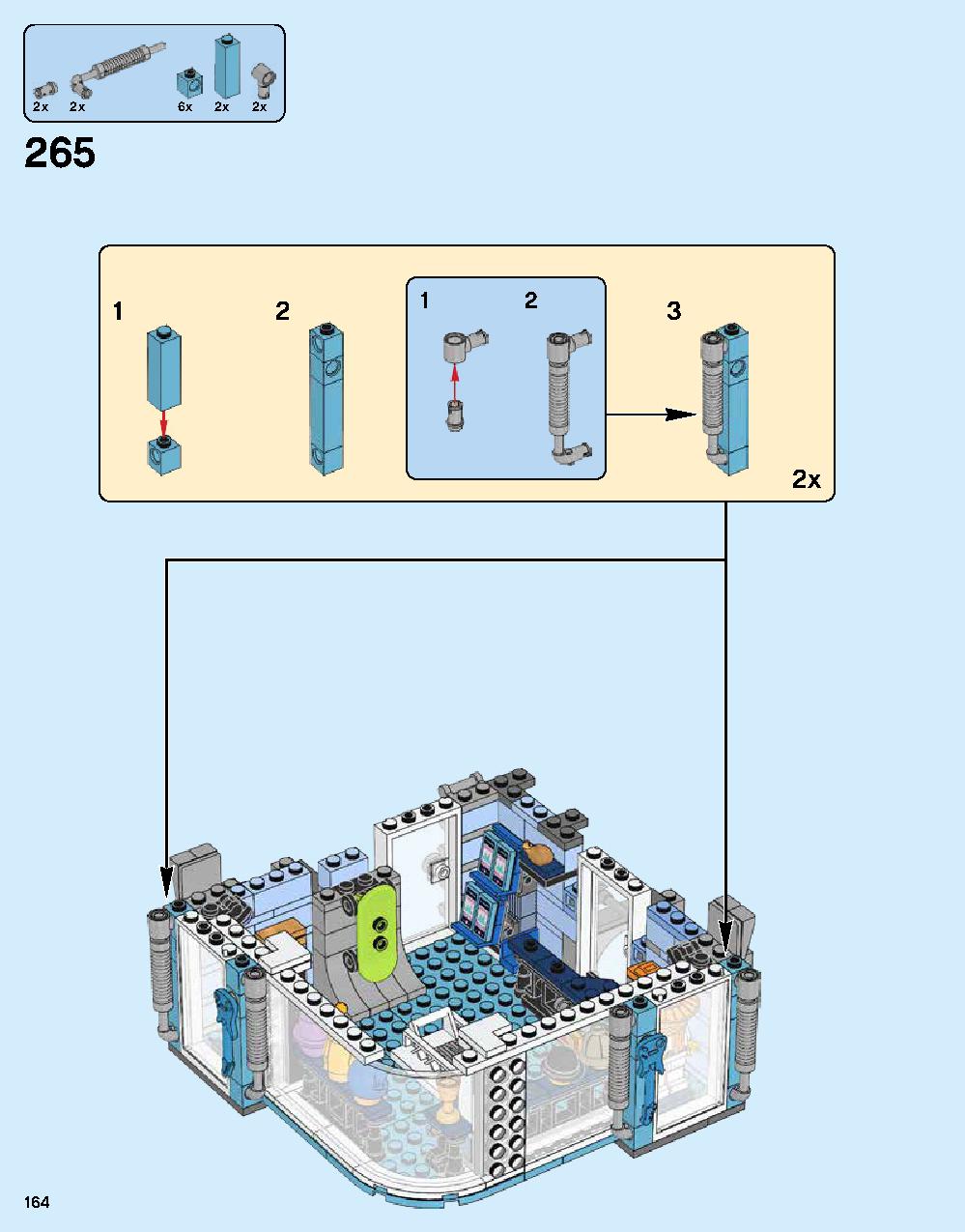 ニンジャゴー シティ 70620 レゴの商品情報 レゴの説明書・組立方法 164 page