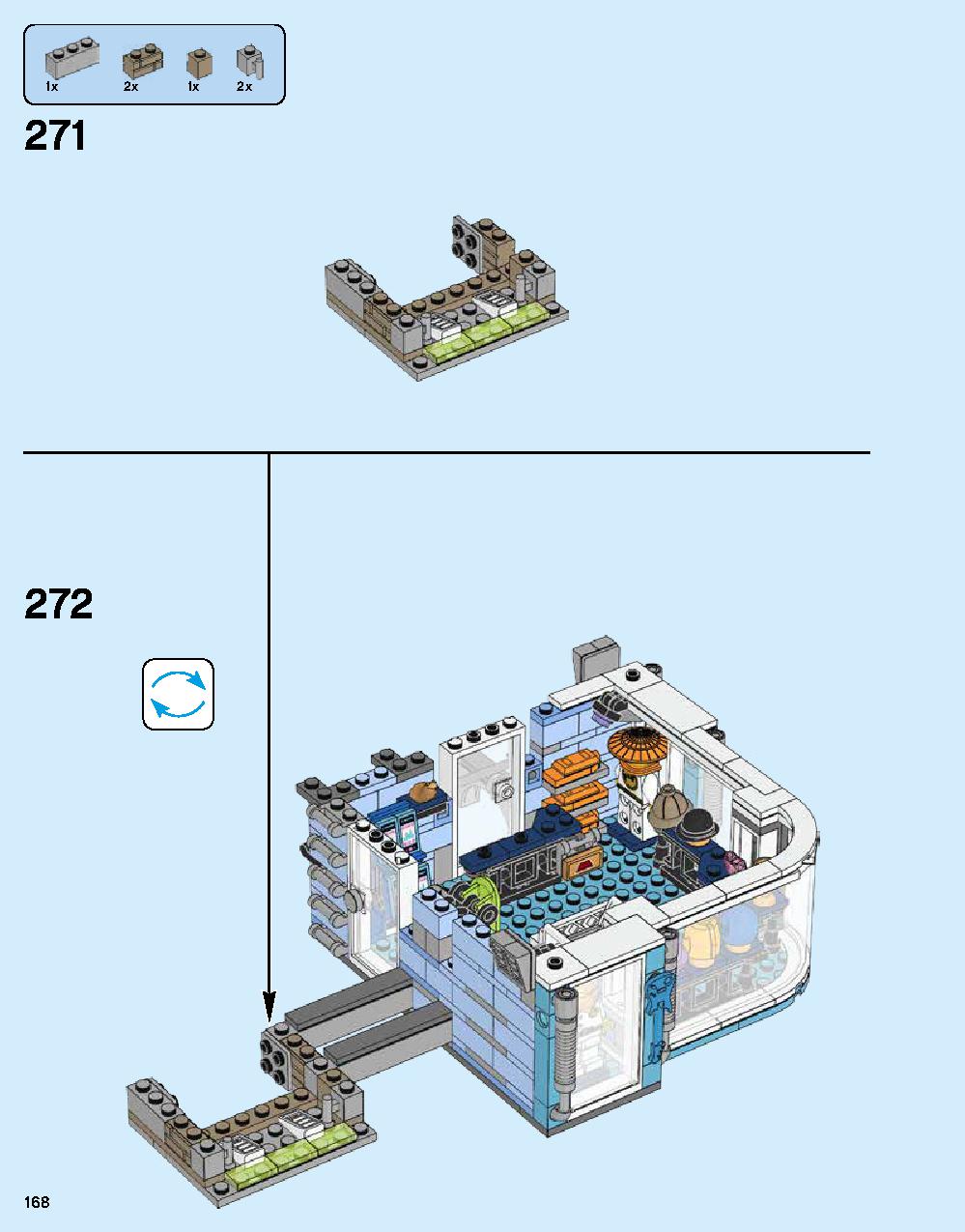 ニンジャゴー シティ 70620 レゴの商品情報 レゴの説明書・組立方法 168 page