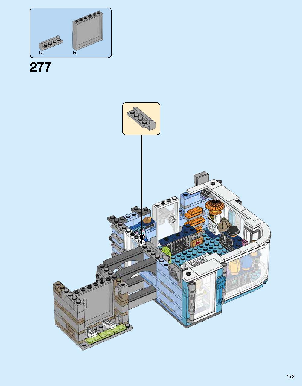 ニンジャゴー シティ 70620 レゴの商品情報 レゴの説明書・組立方法 173 page