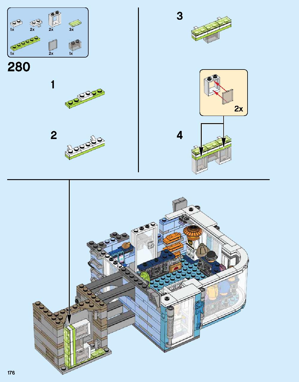 ニンジャゴー シティ 70620 レゴの商品情報 レゴの説明書・組立方法 176 page
