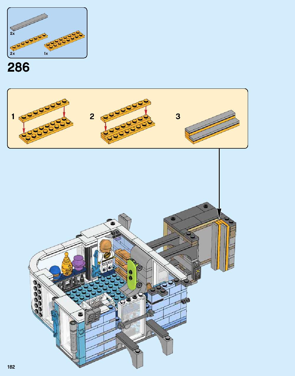 ニンジャゴー シティ 70620 レゴの商品情報 レゴの説明書・組立方法 182 page