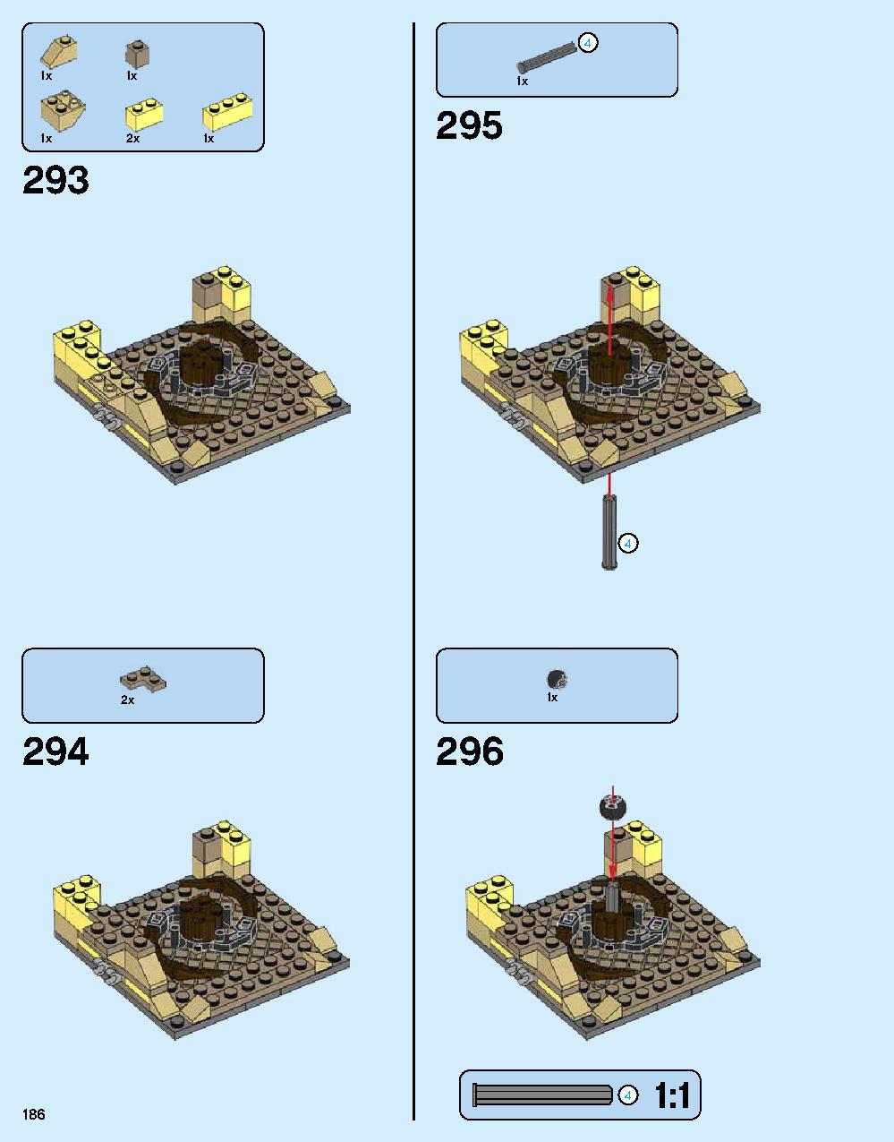 ニンジャゴー シティ 70620 レゴの商品情報 レゴの説明書・組立方法 186 page