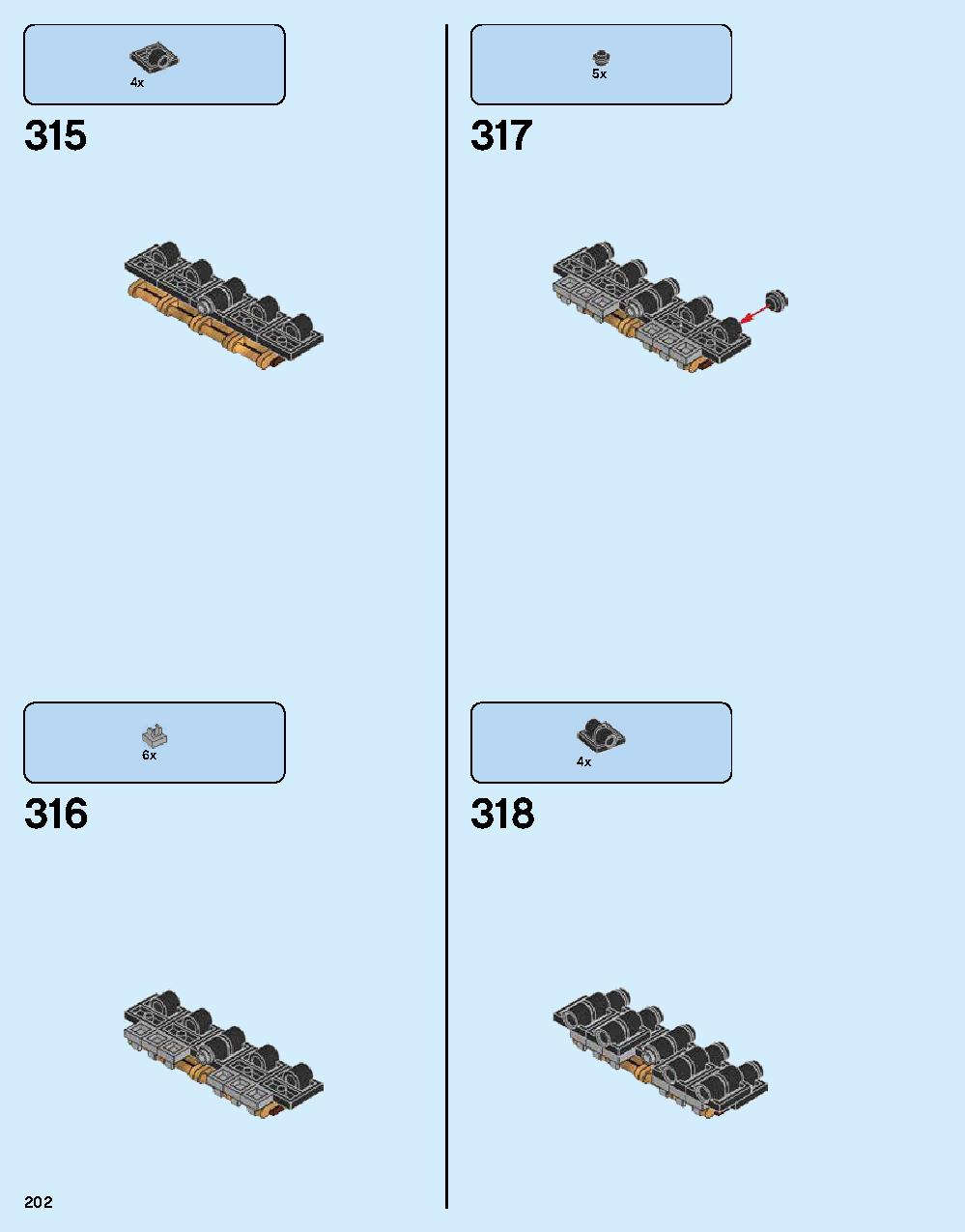 ニンジャゴー シティ 70620 レゴの商品情報 レゴの説明書・組立方法 202 page