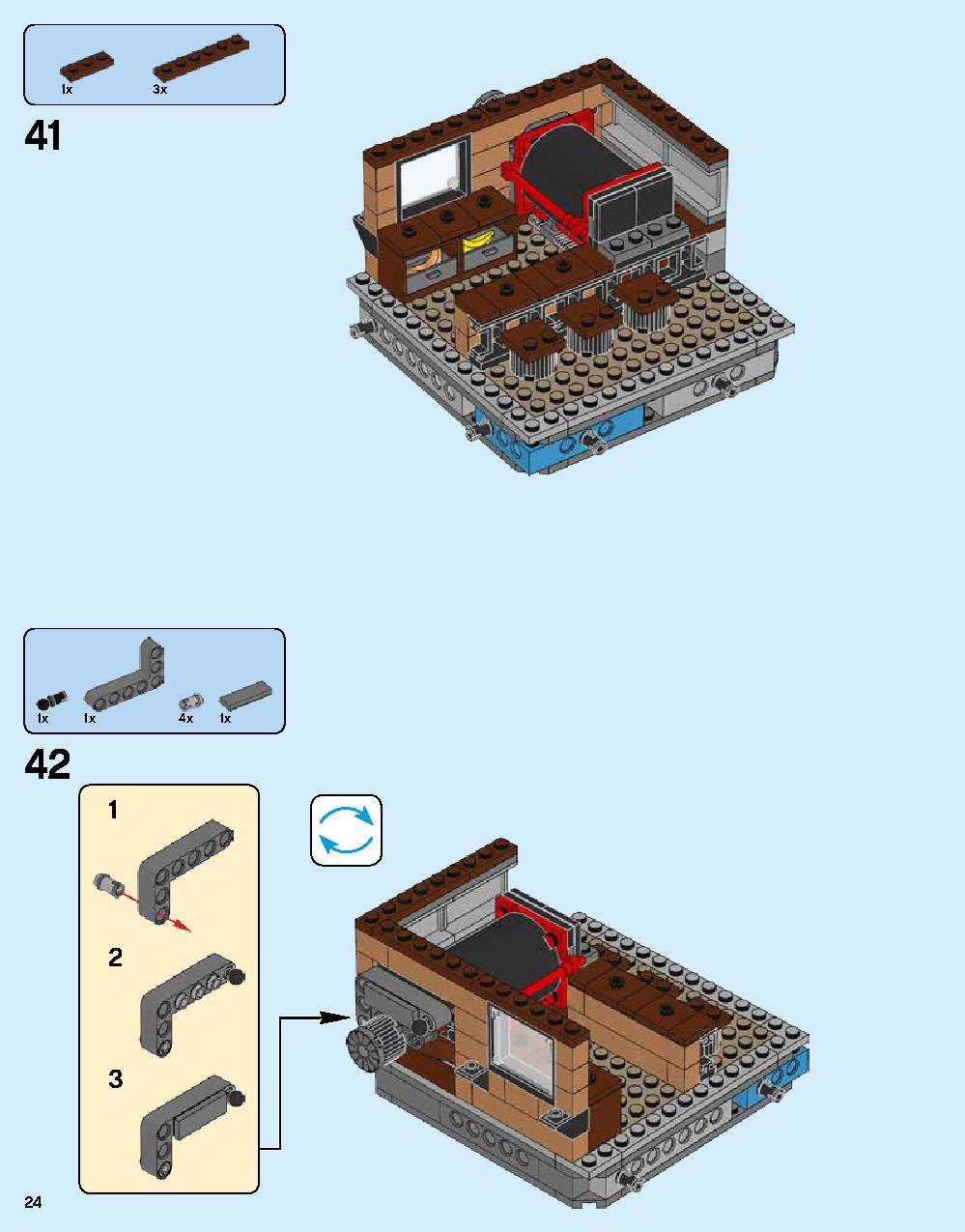 ニンジャゴー シティ 70620 レゴの商品情報 レゴの説明書・組立方法 24 page