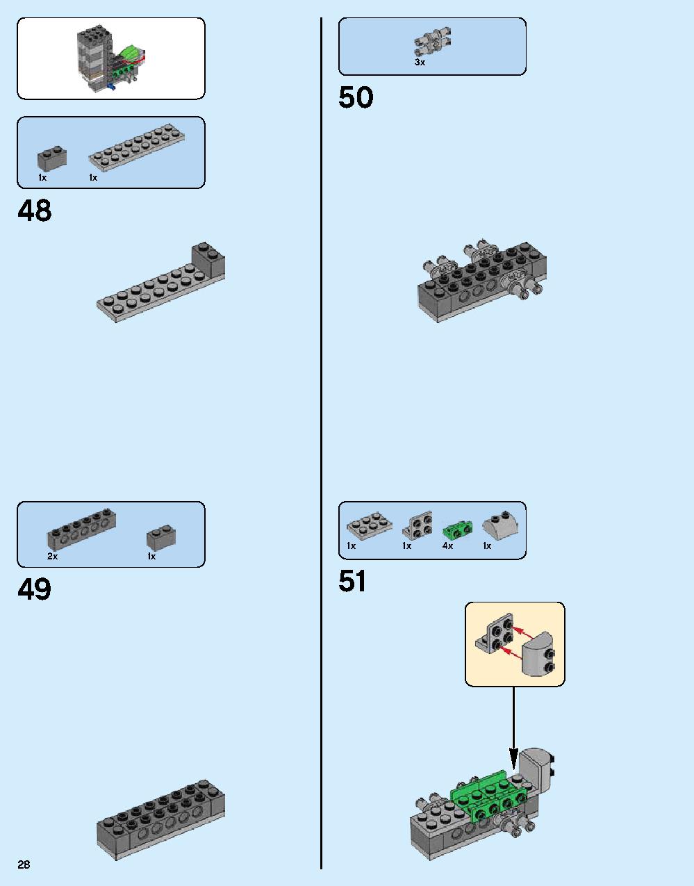 ニンジャゴー シティ 70620 レゴの商品情報 レゴの説明書・組立方法 28 page