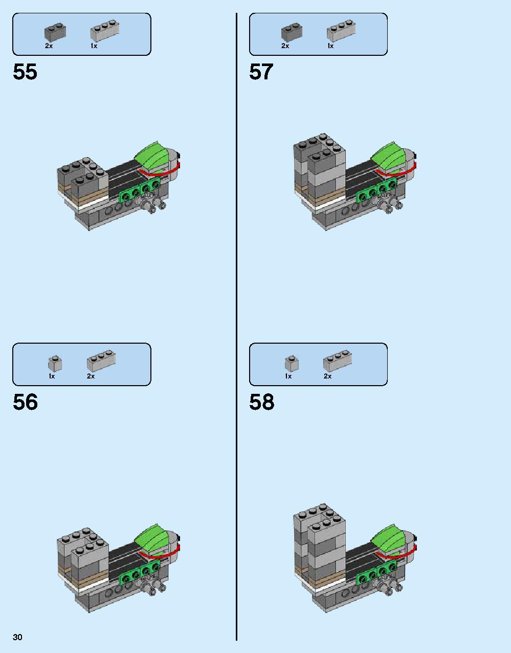 ニンジャゴー シティ 70620 レゴの商品情報 レゴの説明書・組立方法 30 page
