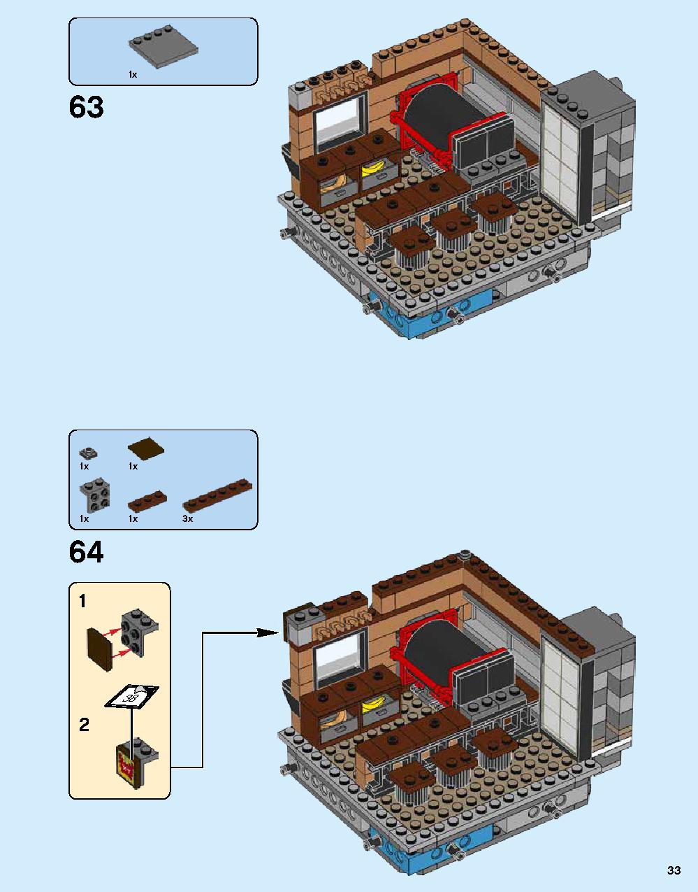 ニンジャゴー シティ 70620 レゴの商品情報 レゴの説明書・組立方法 33 page