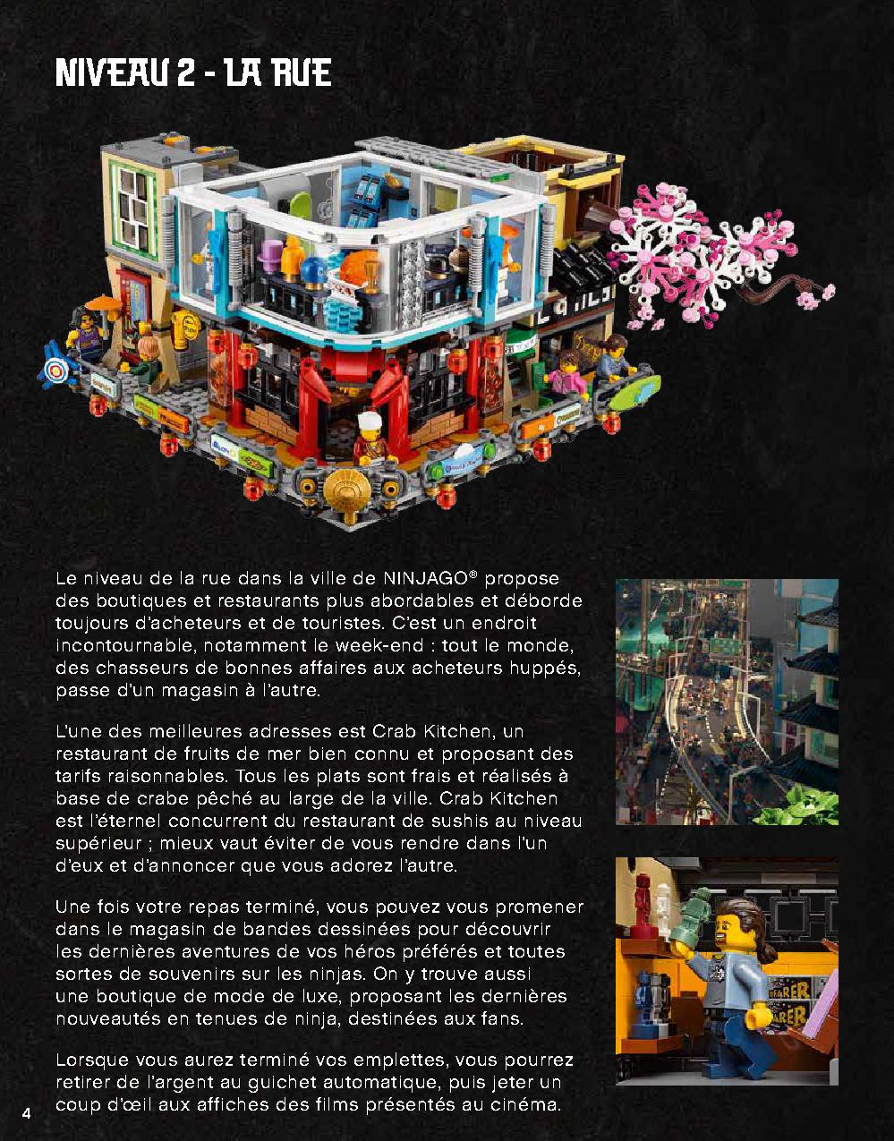 ニンジャゴー シティ 70620 レゴの商品情報 レゴの説明書・組立方法 4 page