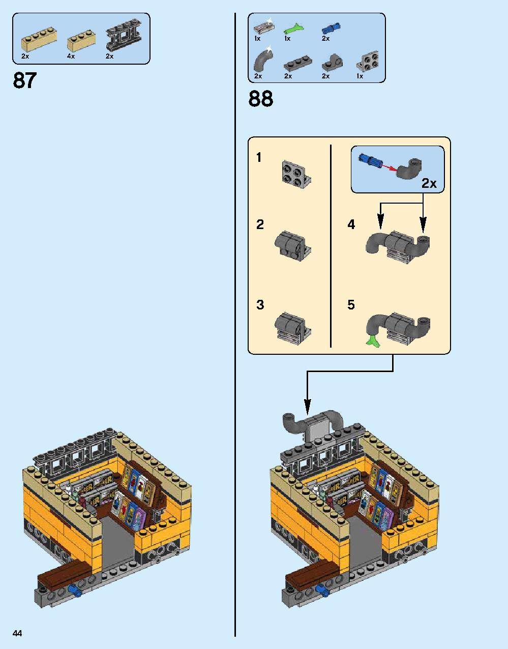 ニンジャゴー シティ 70620 レゴの商品情報 レゴの説明書・組立方法 44 page