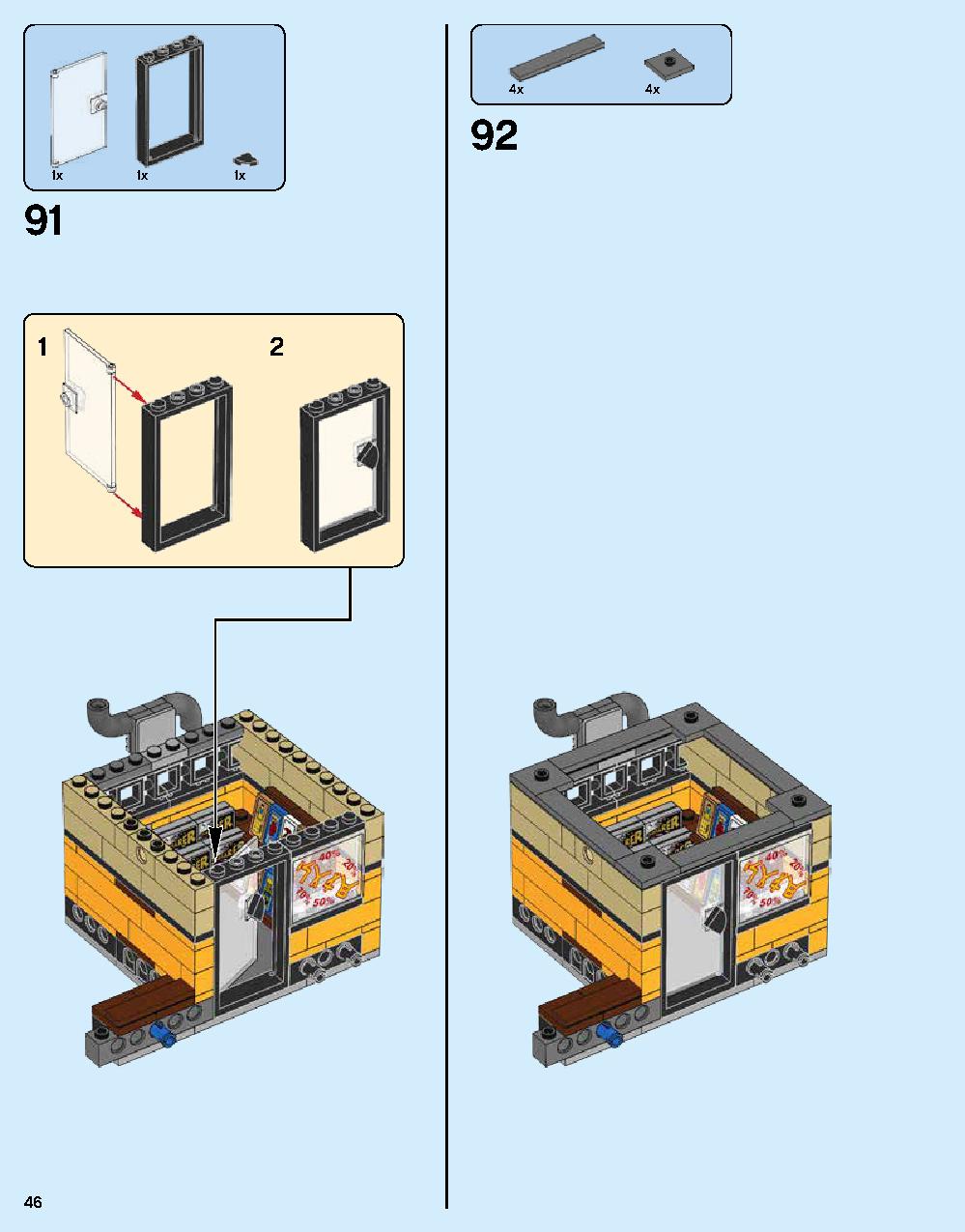 ニンジャゴー シティ 70620 レゴの商品情報 レゴの説明書・組立方法 46 page
