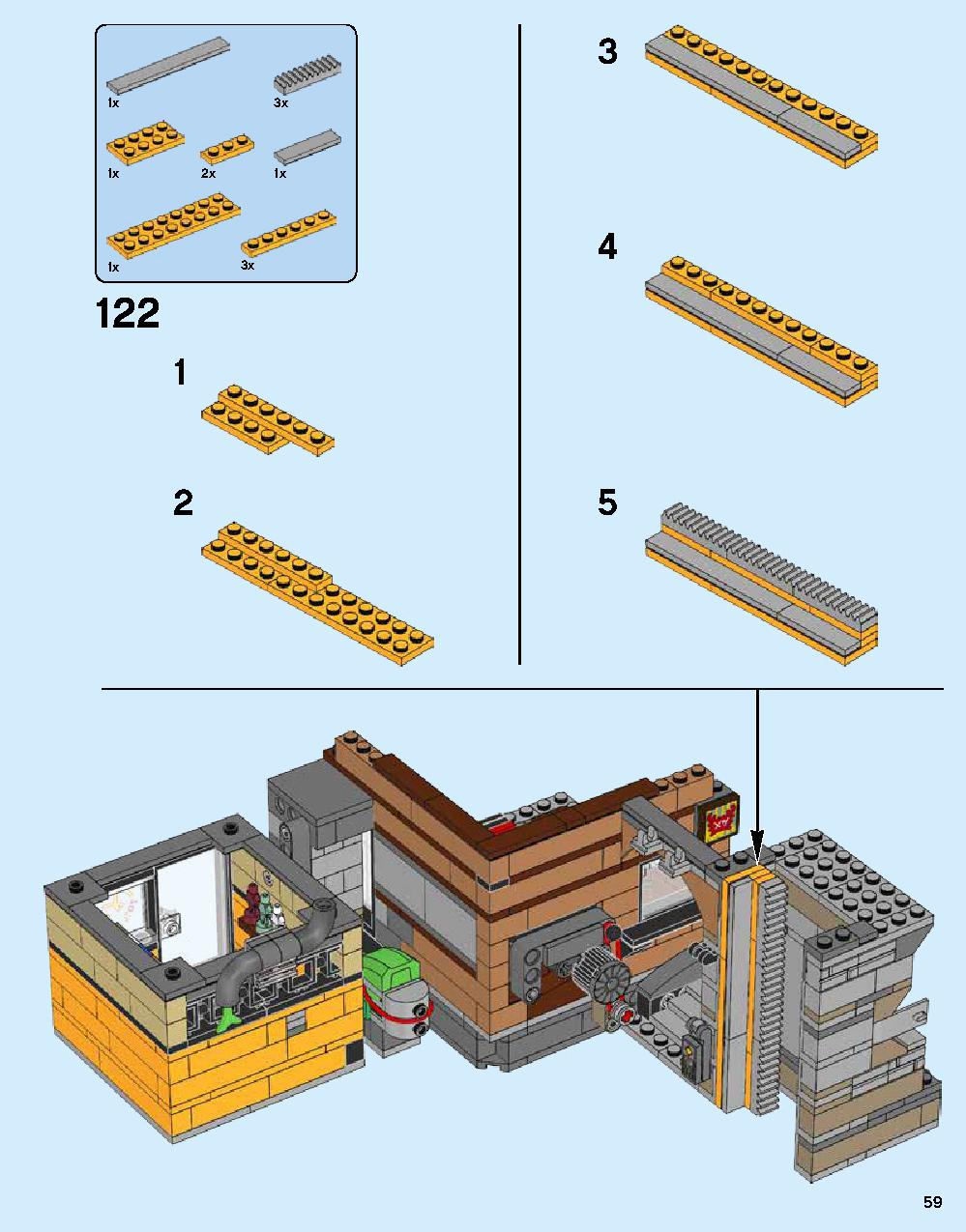 ニンジャゴー シティ 70620 レゴの商品情報 レゴの説明書・組立方法 59 page