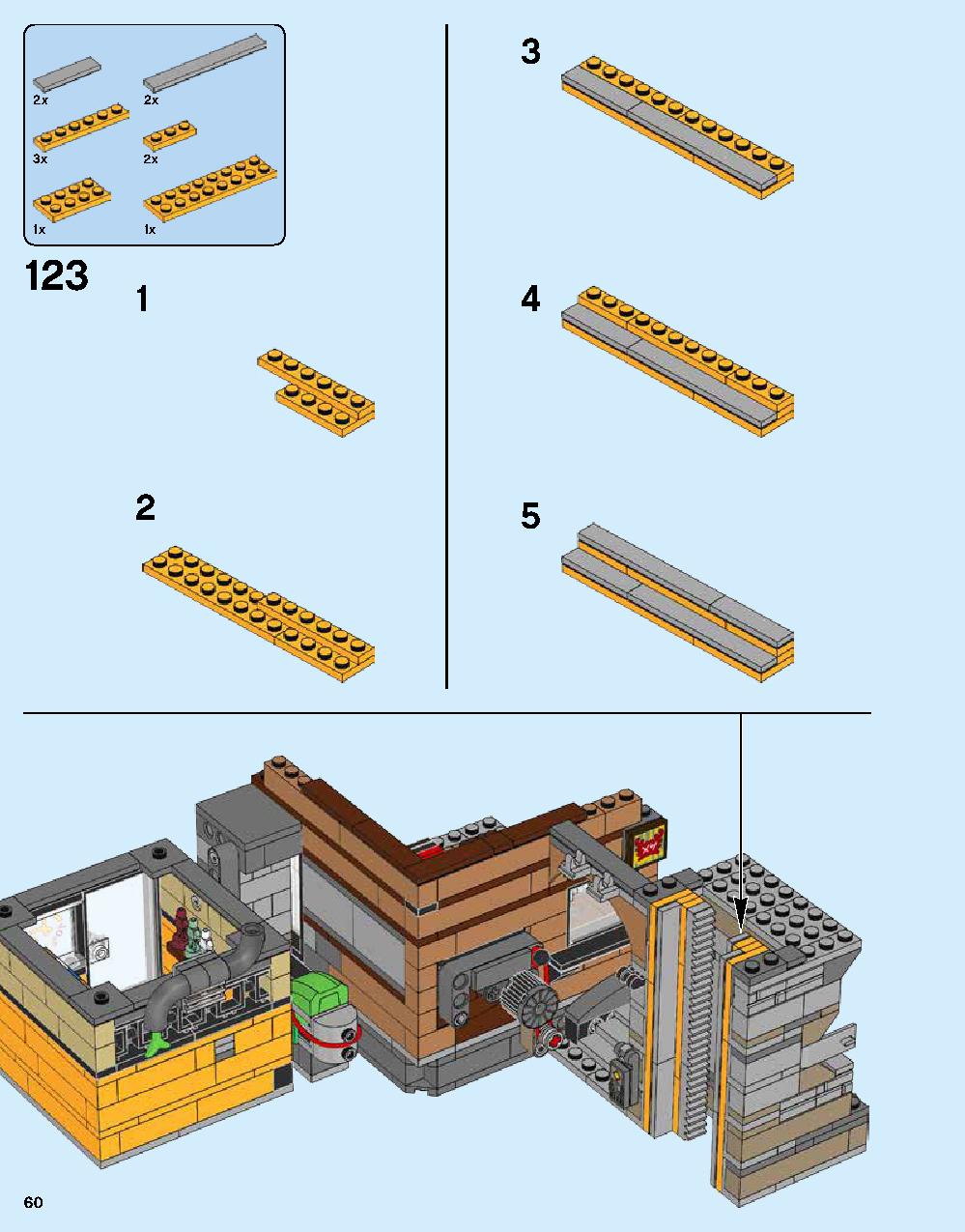 ニンジャゴー シティ 70620 レゴの商品情報 レゴの説明書・組立方法 60 page