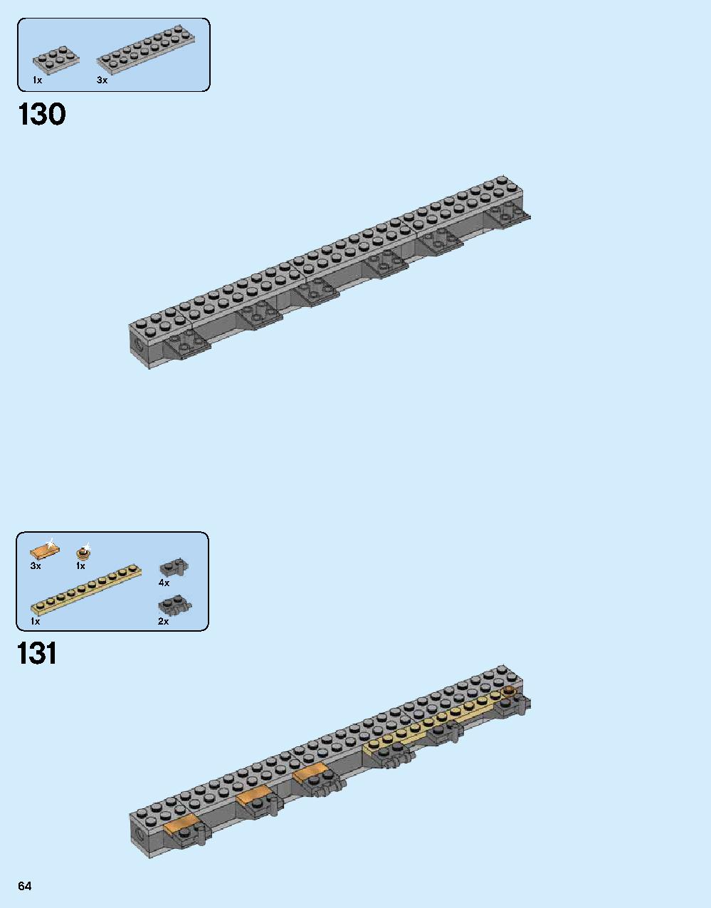ニンジャゴー シティ 70620 レゴの商品情報 レゴの説明書・組立方法 64 page