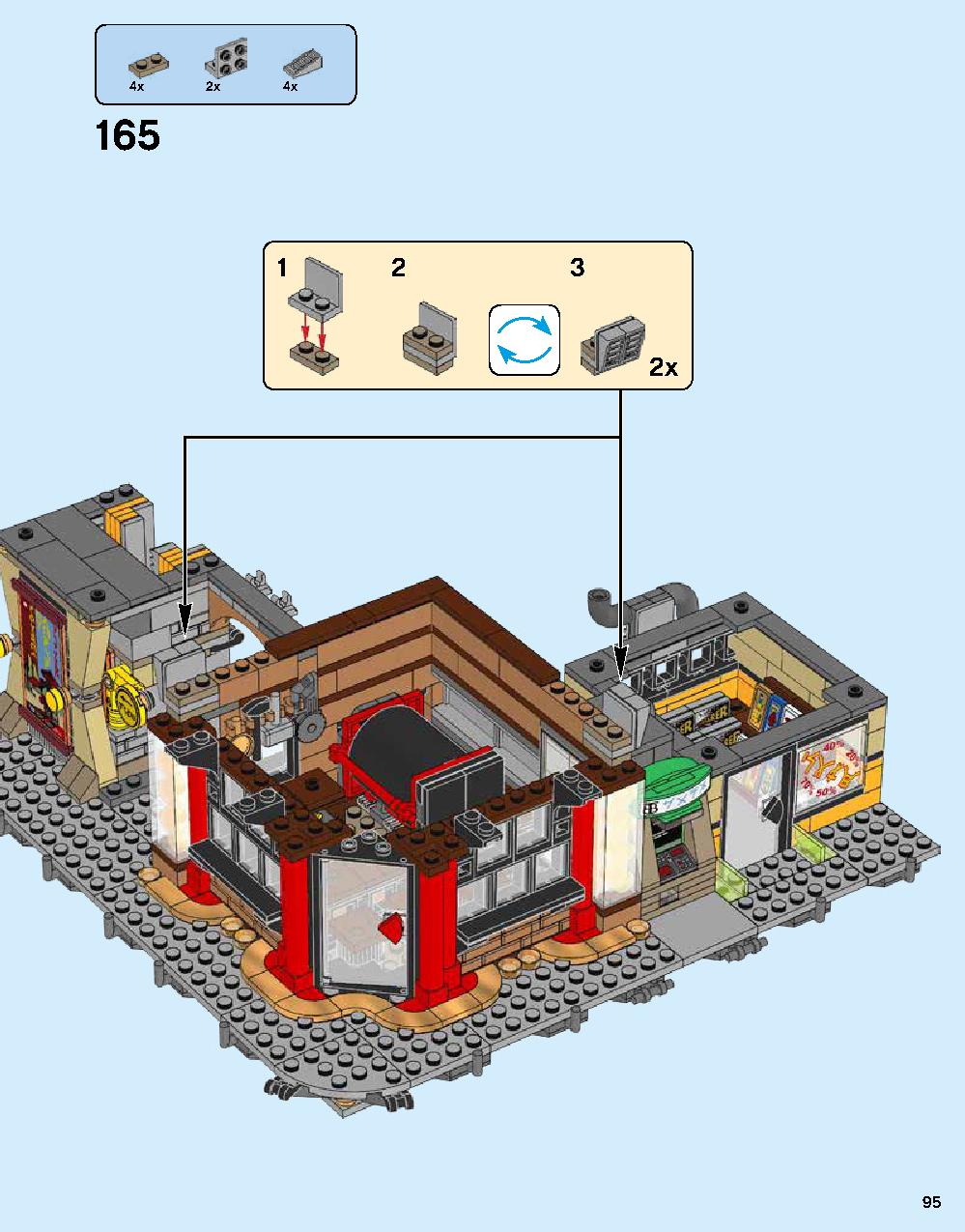ニンジャゴー シティ 70620 レゴの商品情報 レゴの説明書・組立方法 95 page