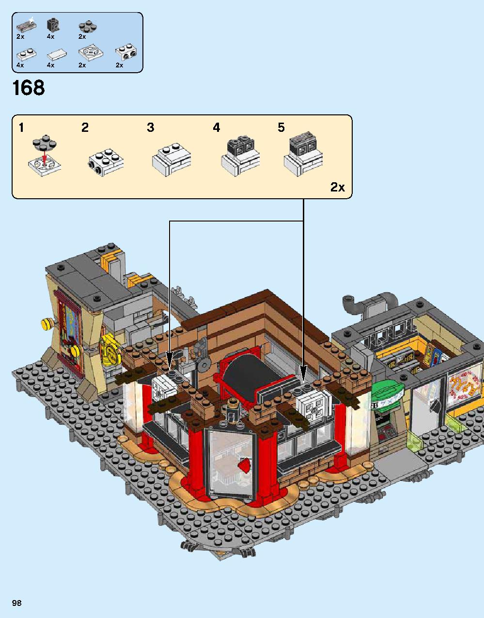 ニンジャゴー シティ 70620 レゴの商品情報 レゴの説明書・組立方法 98 page