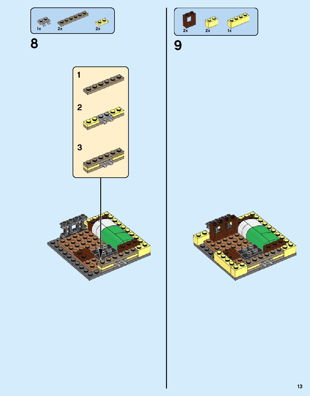 ニンジャゴー シティ 70620 レゴの商品情報 レゴの説明書・組立方法 13 page