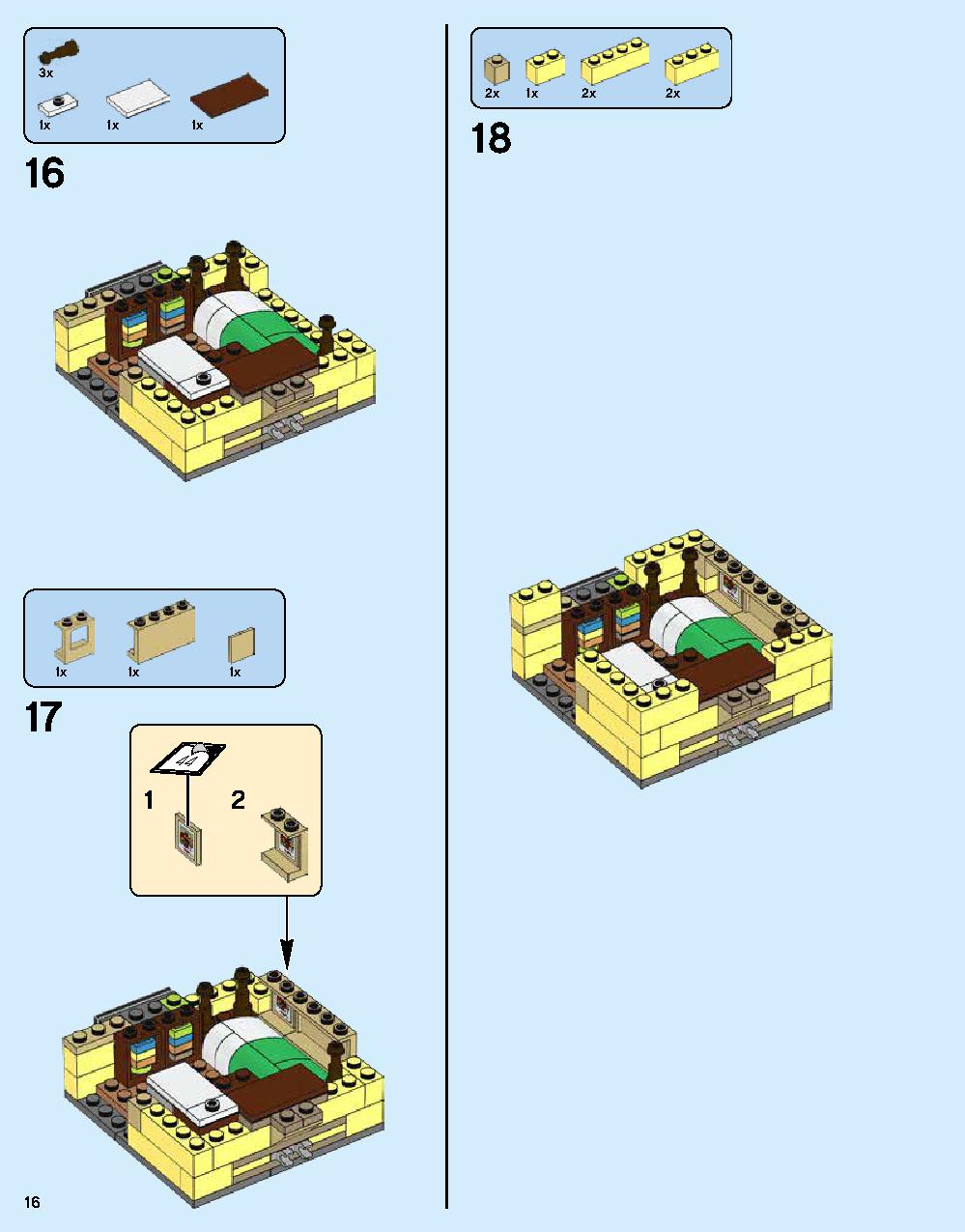 ニンジャゴー シティ 70620 レゴの商品情報 レゴの説明書・組立方法 16 page
