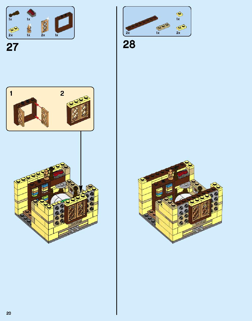 ニンジャゴー シティ 70620 レゴの商品情報 レゴの説明書・組立方法 20 page