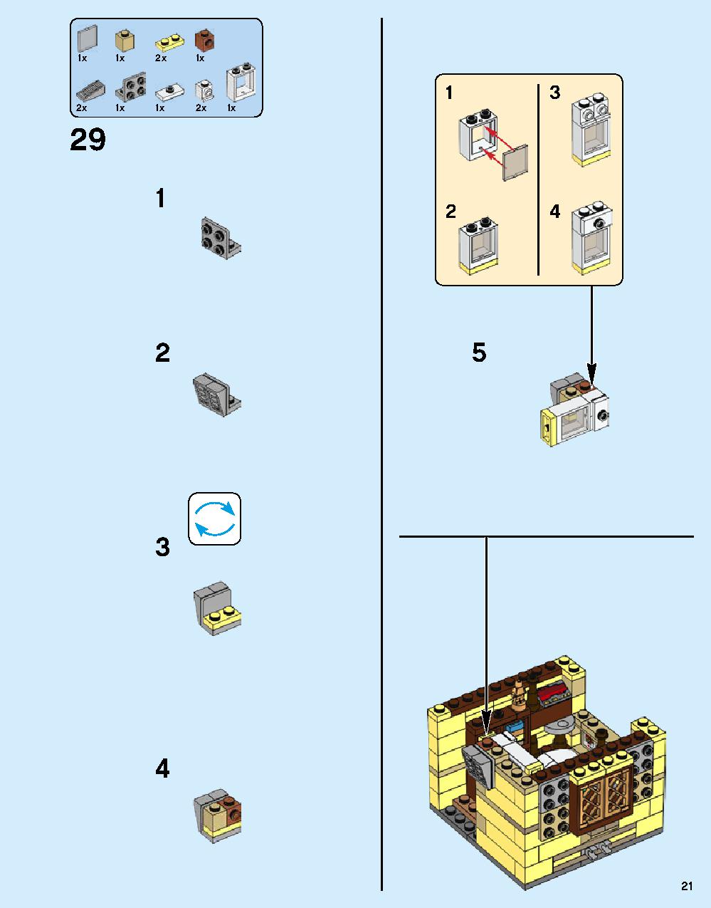 ニンジャゴー シティ 70620 レゴの商品情報 レゴの説明書・組立方法 21 page