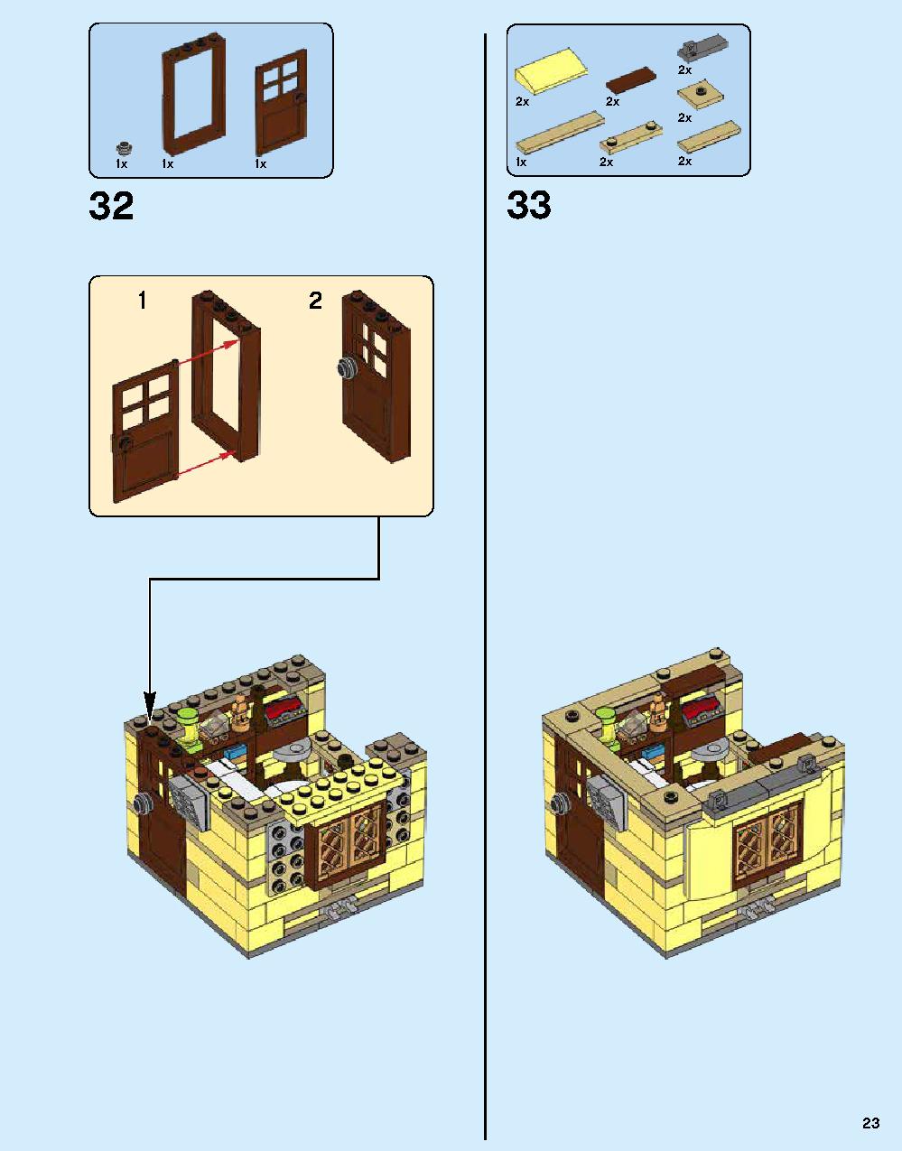 ニンジャゴー シティ 70620 レゴの商品情報 レゴの説明書・組立方法 23 page