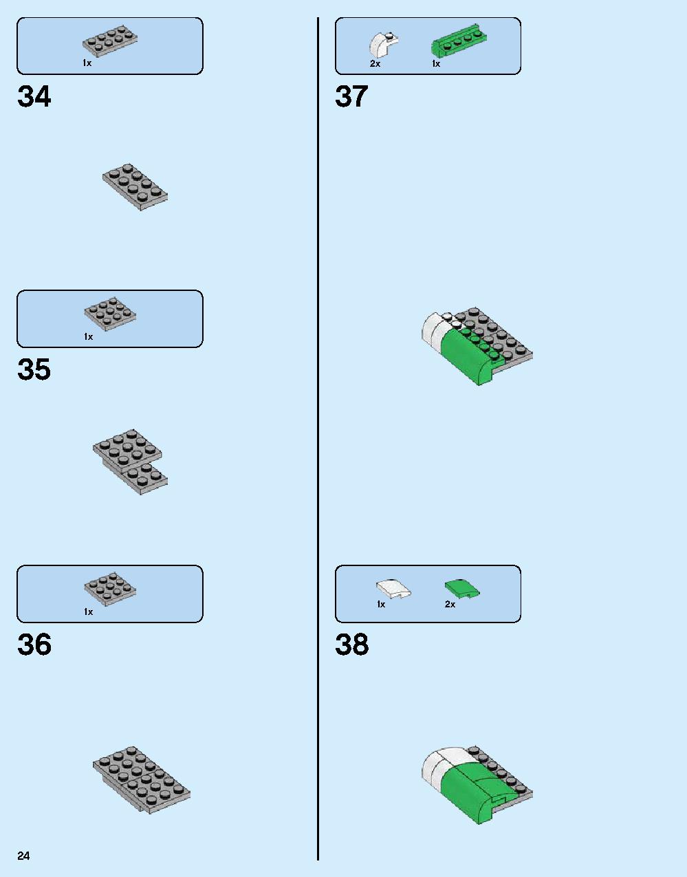 ニンジャゴー シティ 70620 レゴの商品情報 レゴの説明書・組立方法 24 page