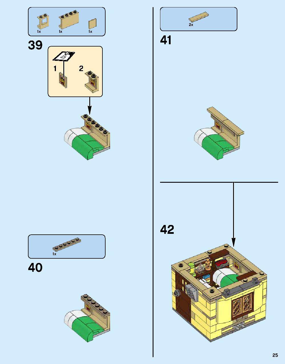 ニンジャゴー シティ 70620 レゴの商品情報 レゴの説明書・組立方法 25 page