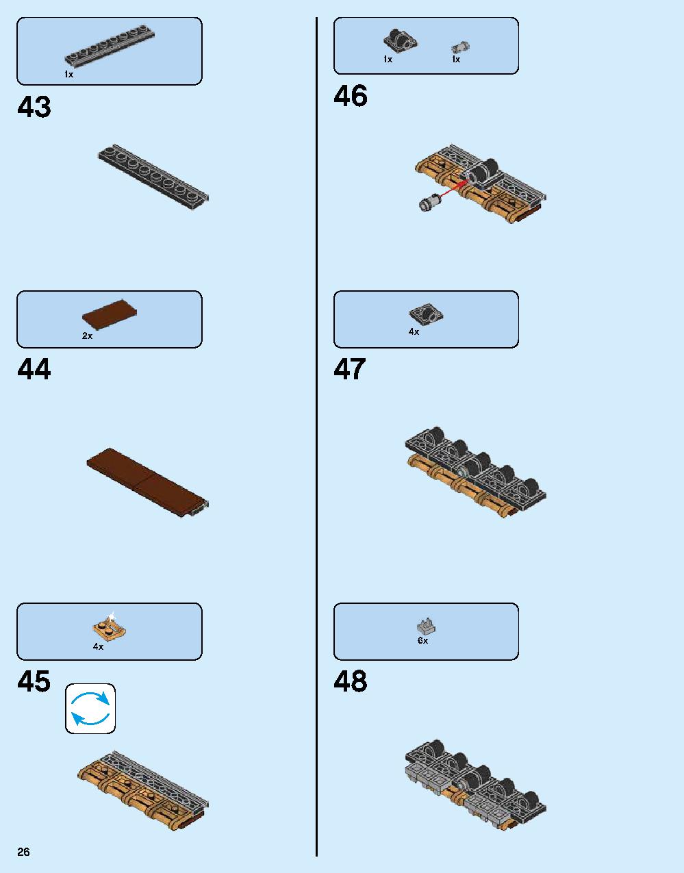 ニンジャゴー シティ 70620 レゴの商品情報 レゴの説明書・組立方法 26 page