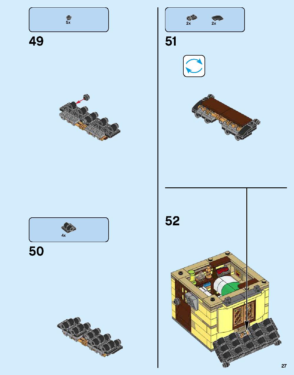 ニンジャゴー シティ 70620 レゴの商品情報 レゴの説明書・組立方法 27 page