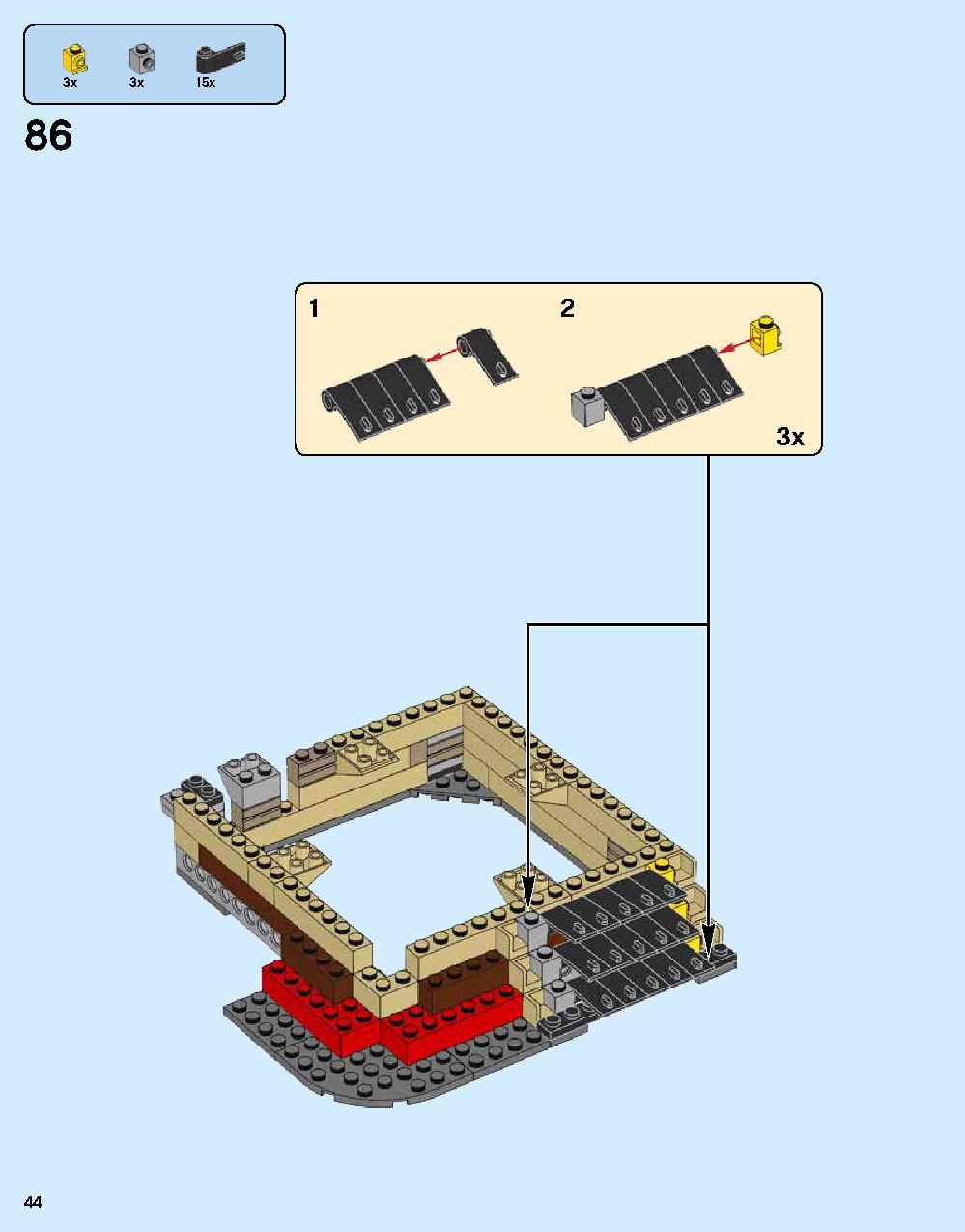 ニンジャゴー シティ 70620 レゴの商品情報 レゴの説明書・組立方法 44 page