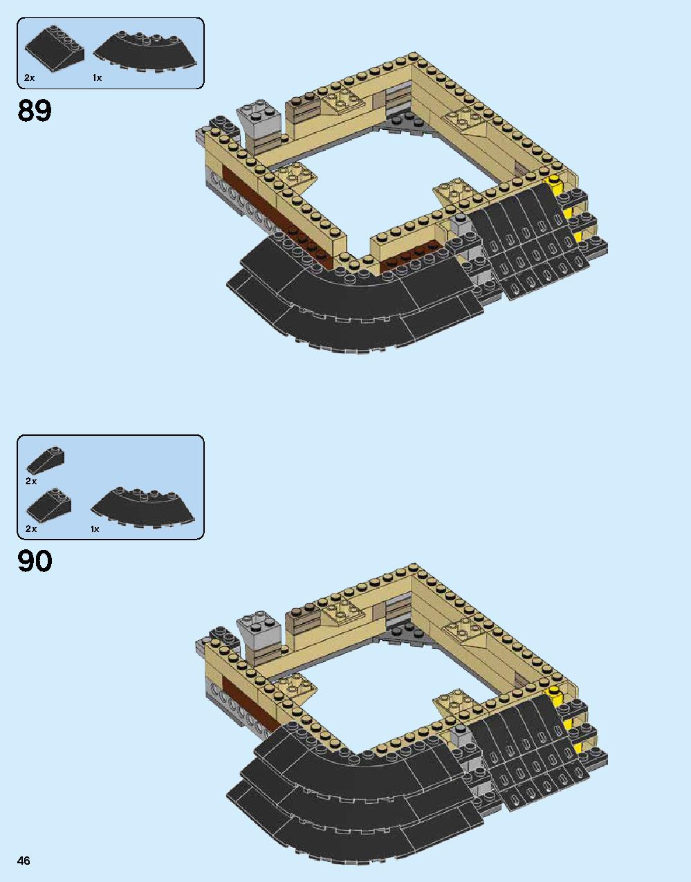 ニンジャゴー シティ 70620 レゴの商品情報 レゴの説明書・組立方法 46 page
