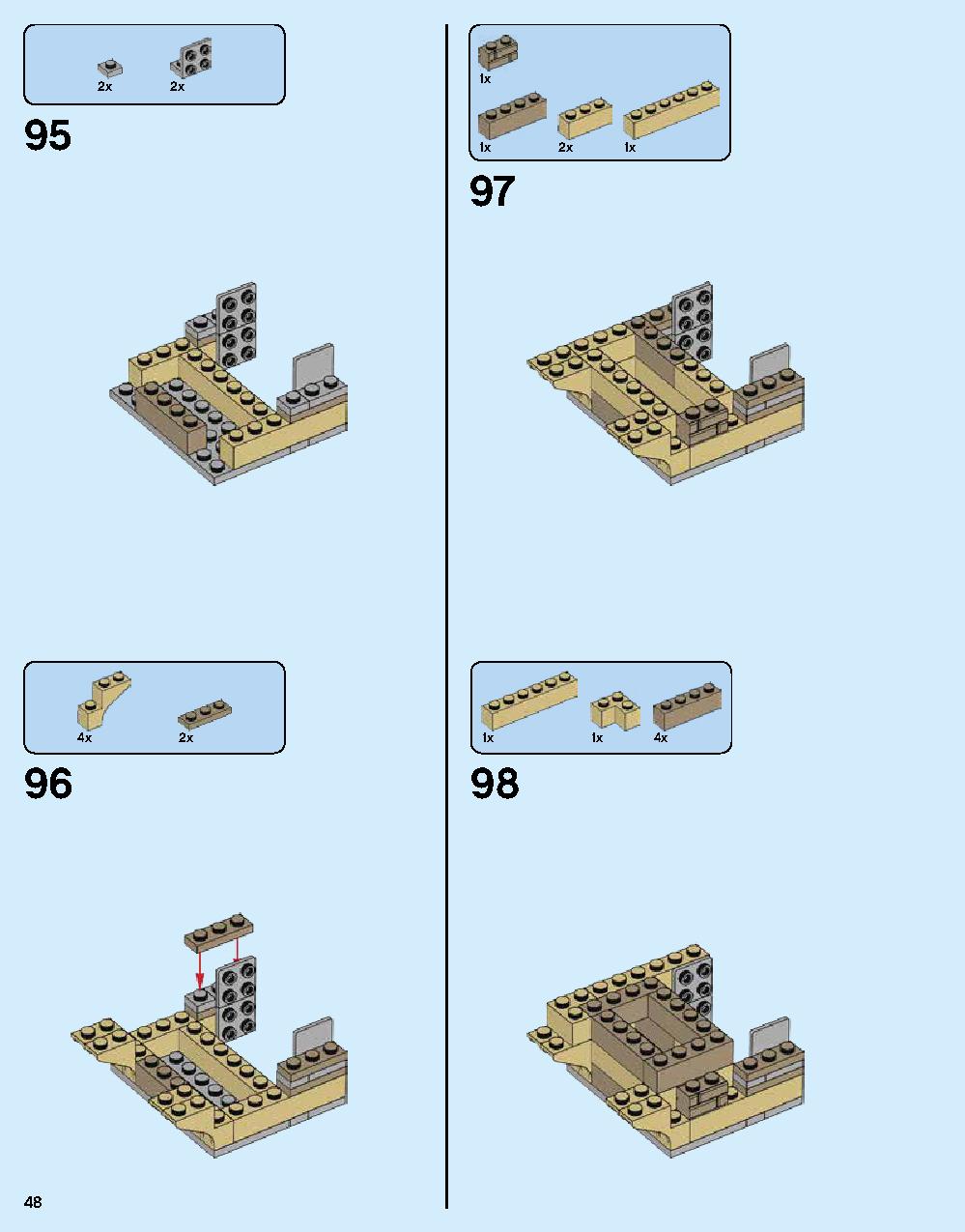 ニンジャゴー シティ 70620 レゴの商品情報 レゴの説明書・組立方法 48 page