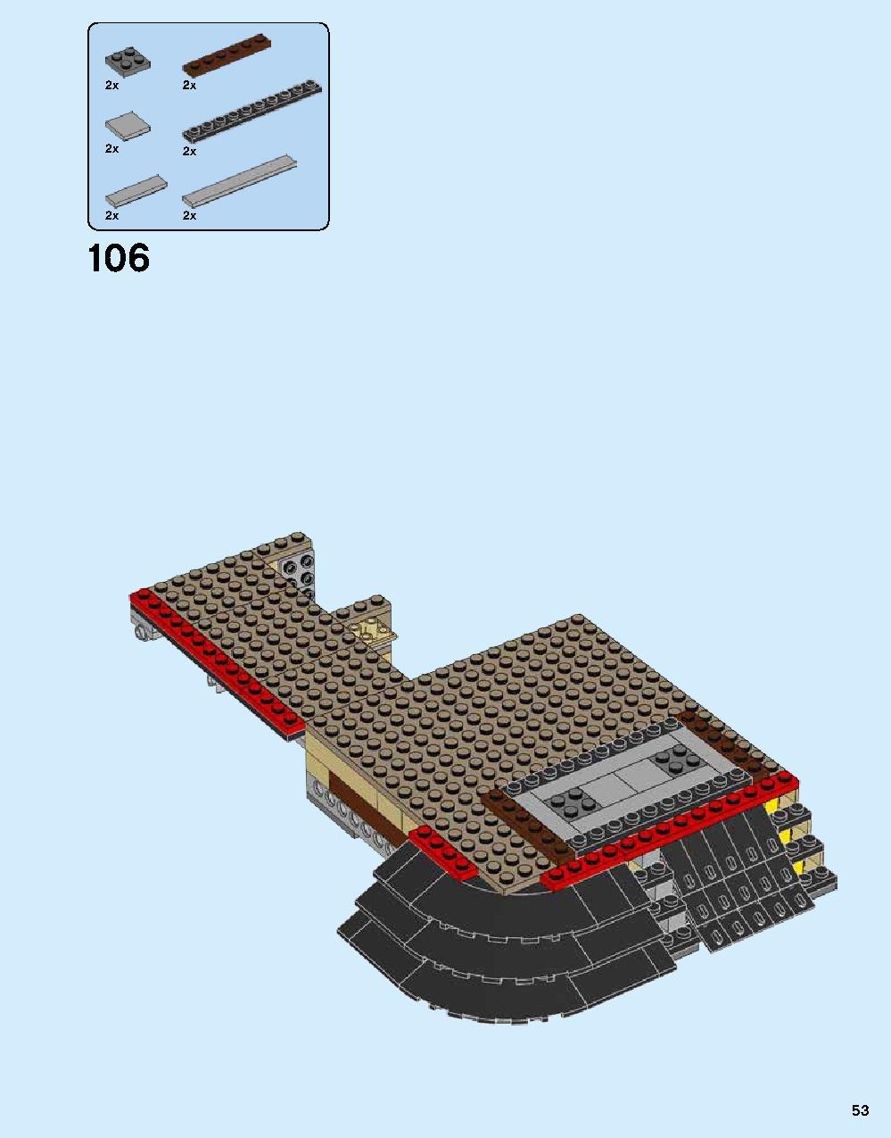 ニンジャゴー シティ 70620 レゴの商品情報 レゴの説明書・組立方法 53 page