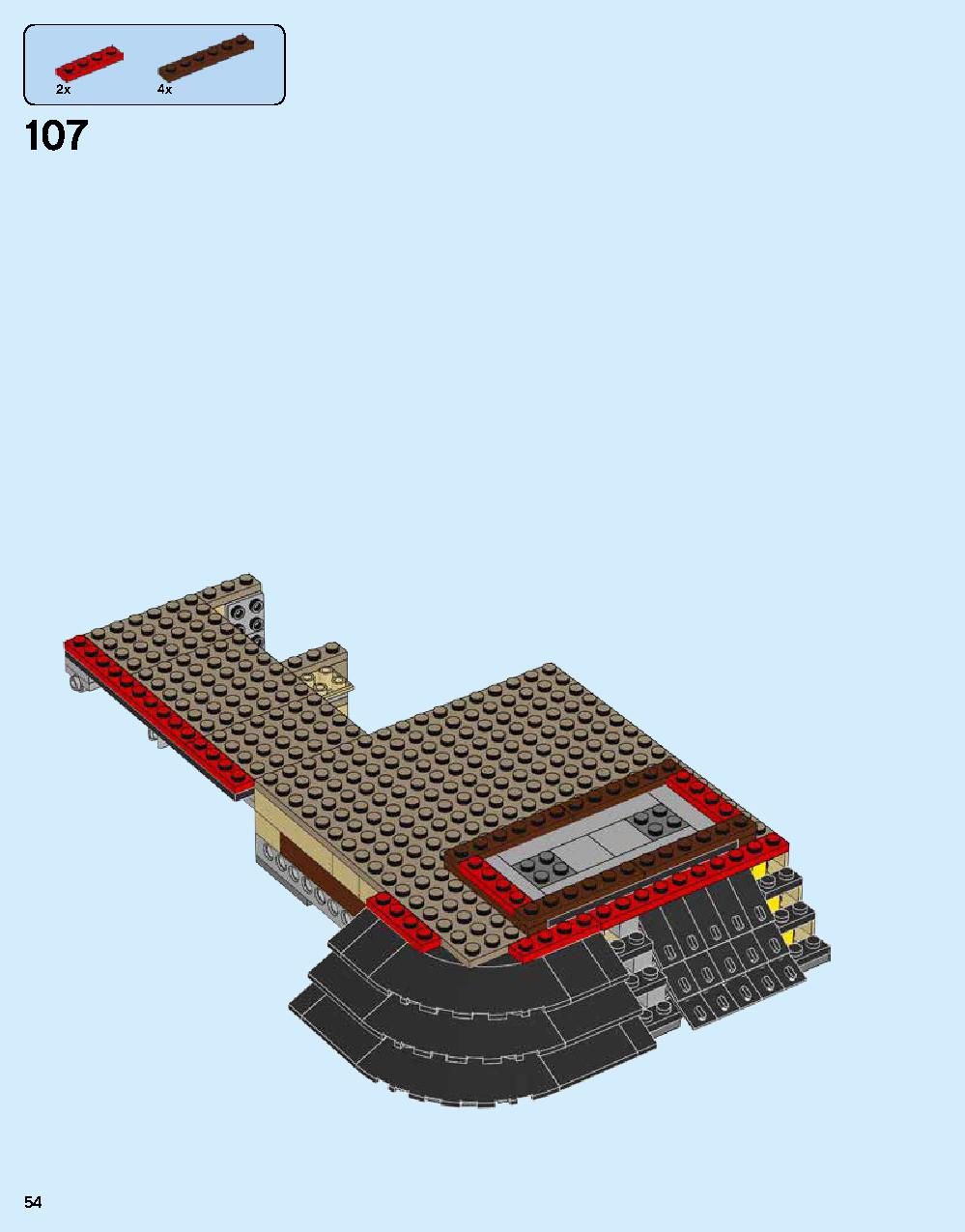ニンジャゴー シティ 70620 レゴの商品情報 レゴの説明書・組立方法 54 page