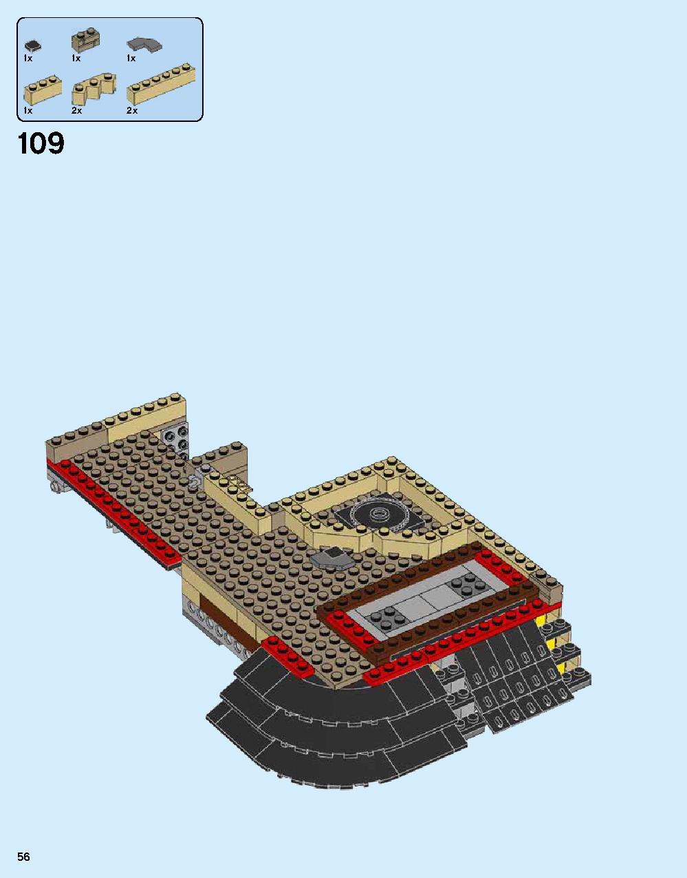 ニンジャゴー シティ 70620 レゴの商品情報 レゴの説明書・組立方法 56 page