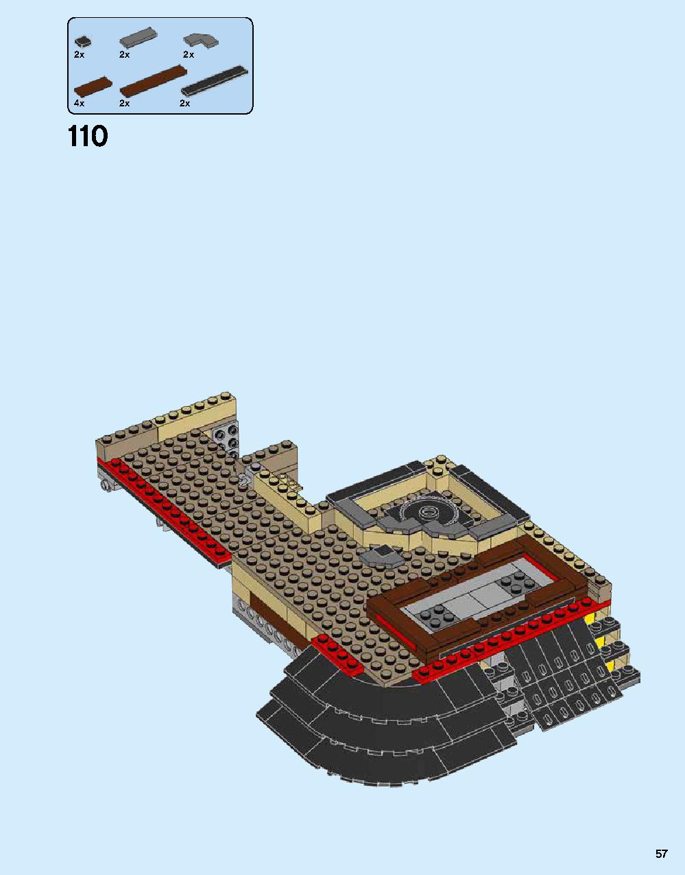 ニンジャゴー シティ 70620 レゴの商品情報 レゴの説明書・組立方法 57 page