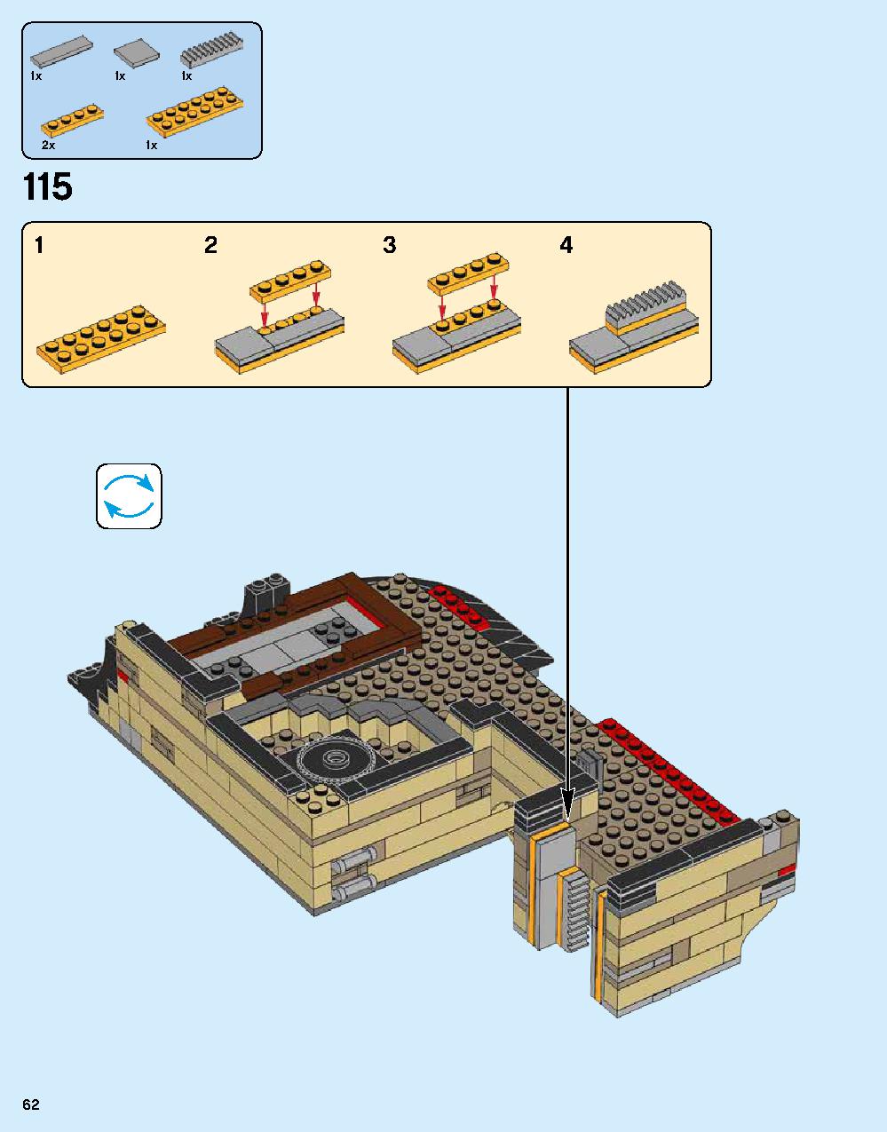 ニンジャゴー シティ 70620 レゴの商品情報 レゴの説明書・組立方法 62 page