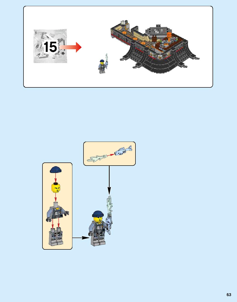 ニンジャゴー シティ 70620 レゴの商品情報 レゴの説明書・組立方法 63 page