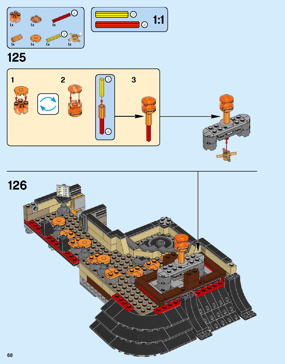 ニンジャゴー シティ 70620 レゴの商品情報 レゴの説明書・組立方法 68 page
