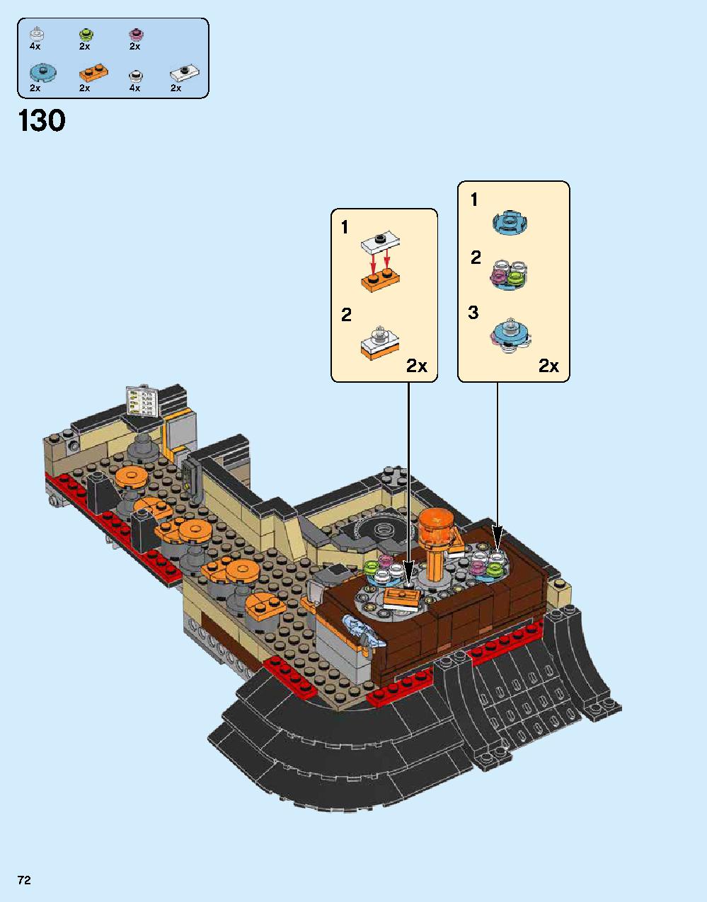 ニンジャゴー シティ 70620 レゴの商品情報 レゴの説明書・組立方法 72 page