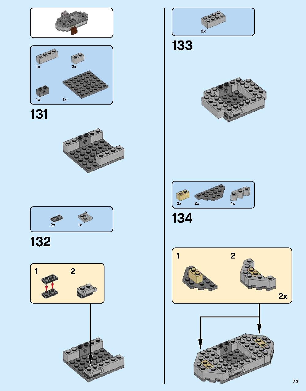ニンジャゴー シティ 70620 レゴの商品情報 レゴの説明書・組立方法 73 page
