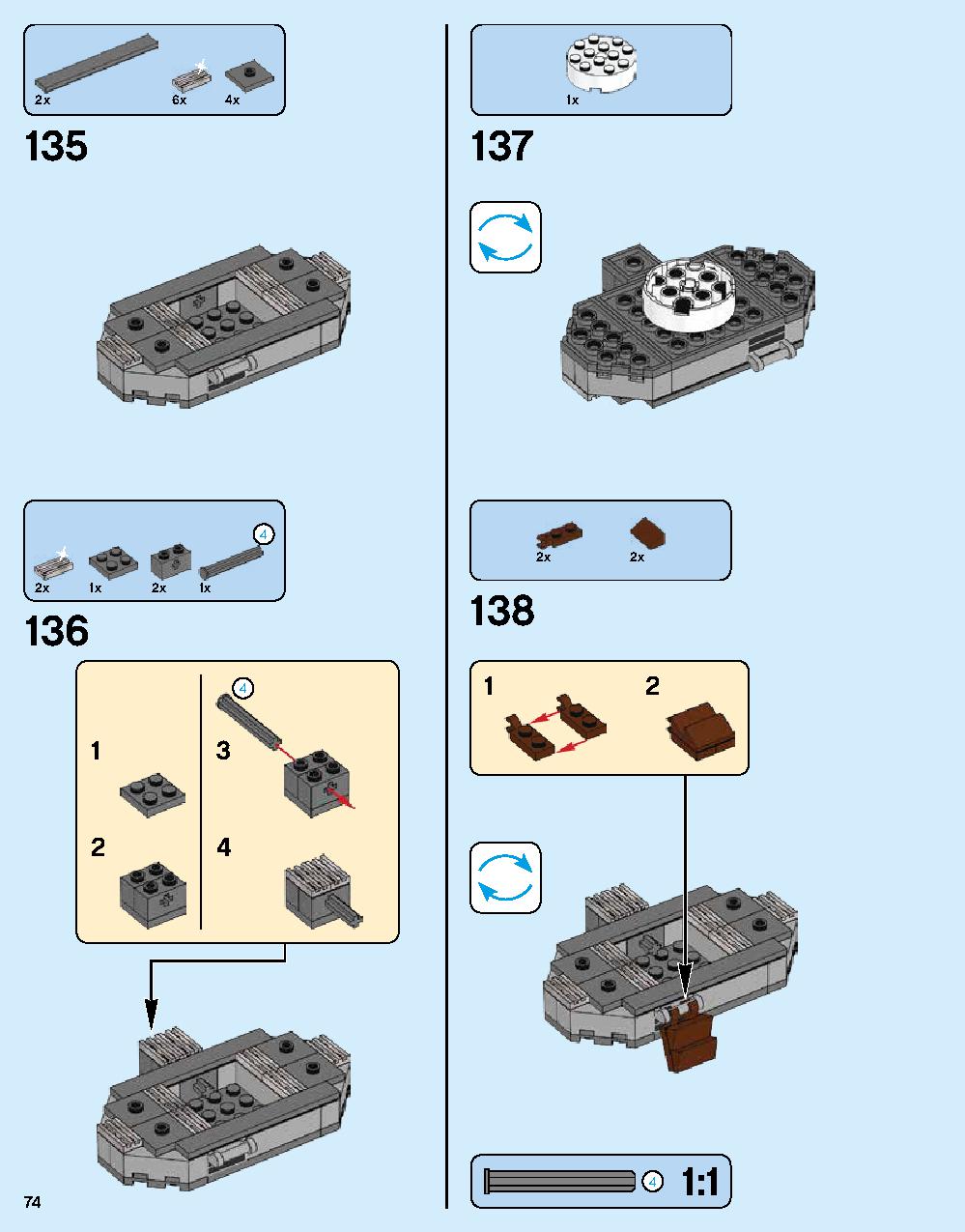 ニンジャゴー シティ 70620 レゴの商品情報 レゴの説明書・組立方法 74 page